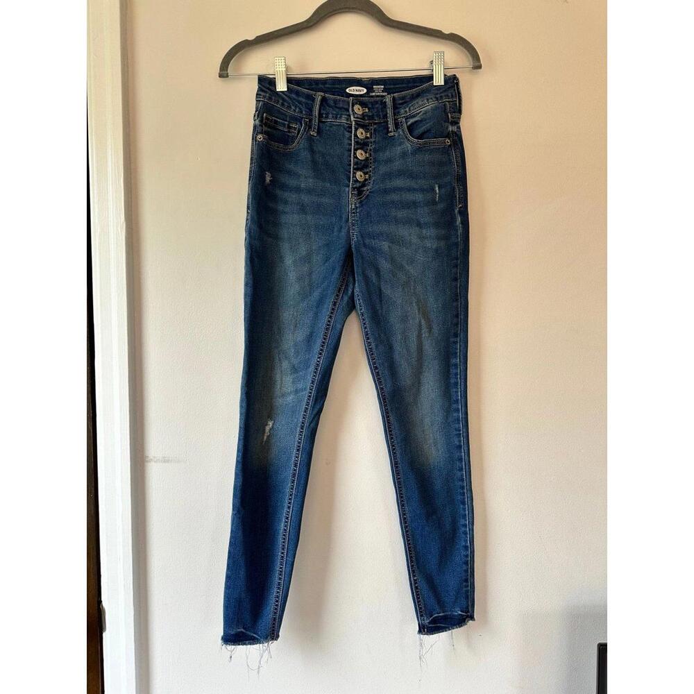 Old Navy Button Fly Rockstar Skinny High Rise Distressed Jeans